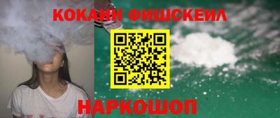 МДМА Краснознаменск