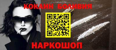 МДМА Краснознаменск