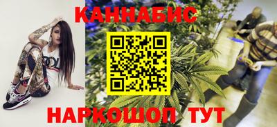 мефедрон мука Краснодар