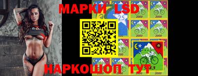 мефедрон мука Краснодар
