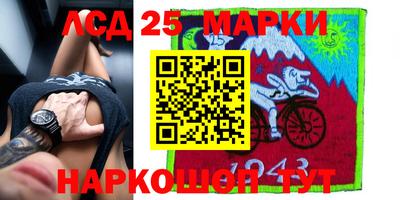 мефедрон мука Краснодар