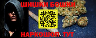 мефедрон мука Краснодар