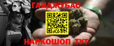МДМА Краснознаменск