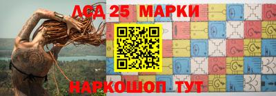 мефедрон мука Краснодар