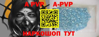 мефедрон мука Краснодар