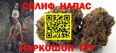 МДМА Краснознаменск