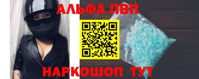 МДМА Краснознаменск