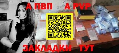 МДМА Краснознаменск