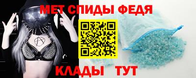 МДМА Краснознаменск