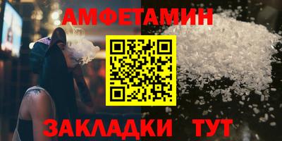 МДМА Краснознаменск
