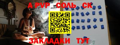 мефедрон мука Краснодар