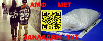 МДМА Краснознаменск