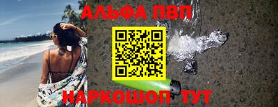 МДМА Краснознаменск