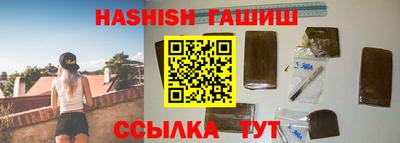 мефедрон мука Краснодар