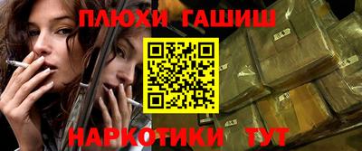 МДМА Краснознаменск