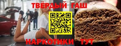 МДМА Краснознаменск